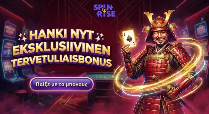 Spinrise Casino